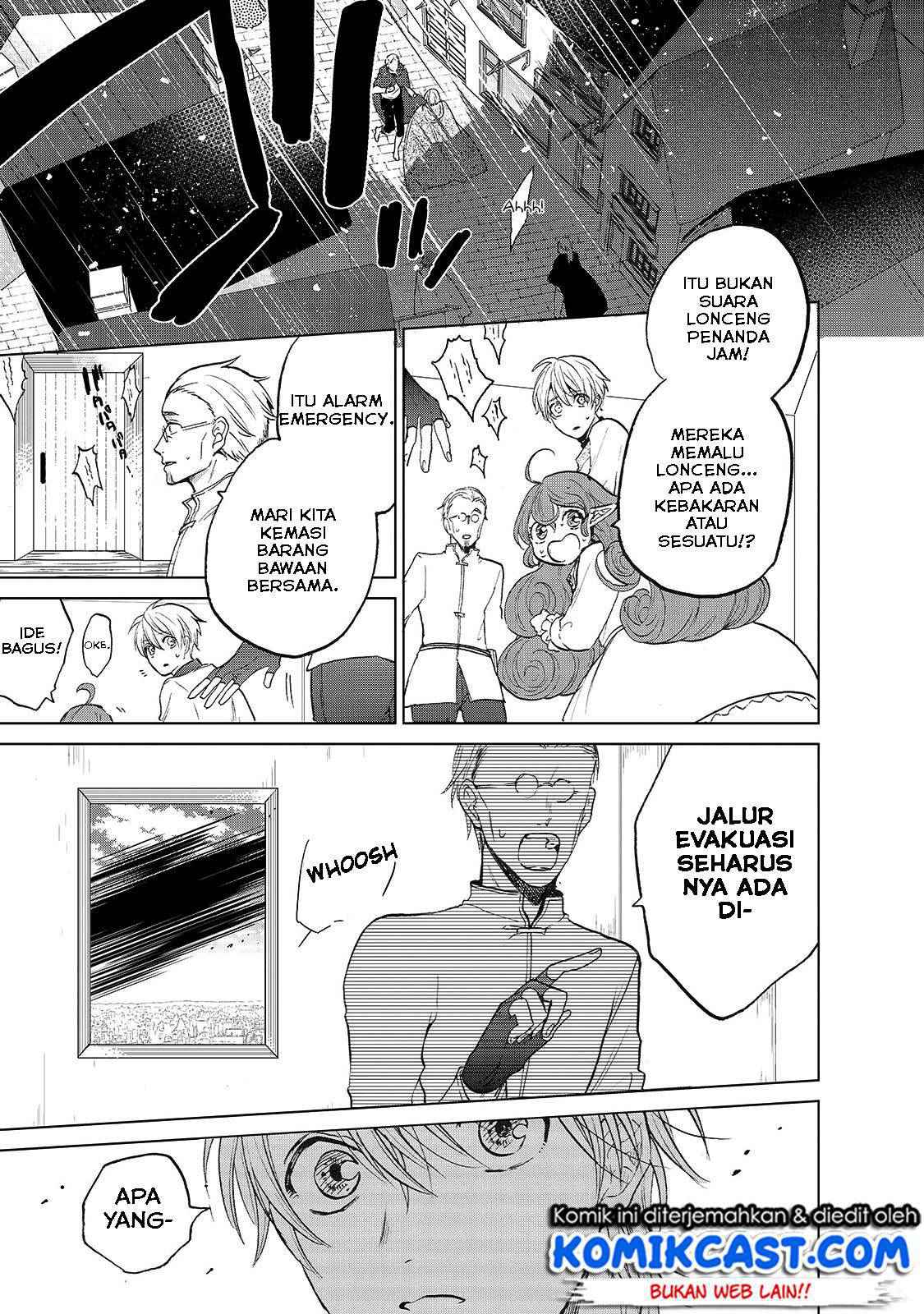 Saihate no Paladin Chapter 20